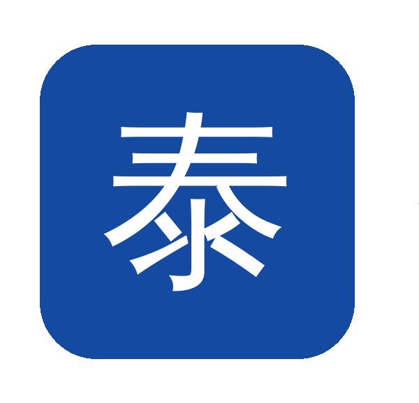 公明美容院防火泰科承建找泰科公司
