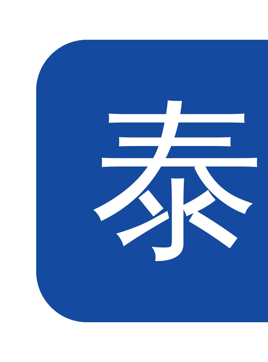 美容院移动安然纳米泰科怎么样,专业生产厂家