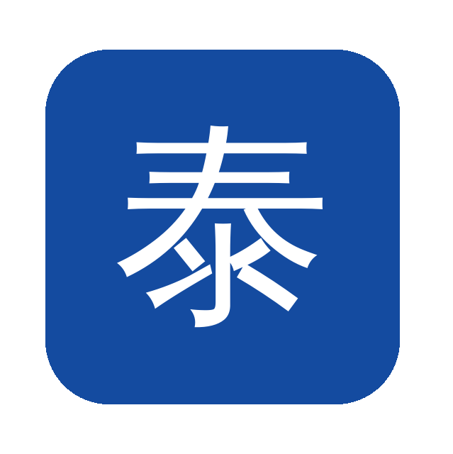 移动式家庭泰科定制的方法[泰科]