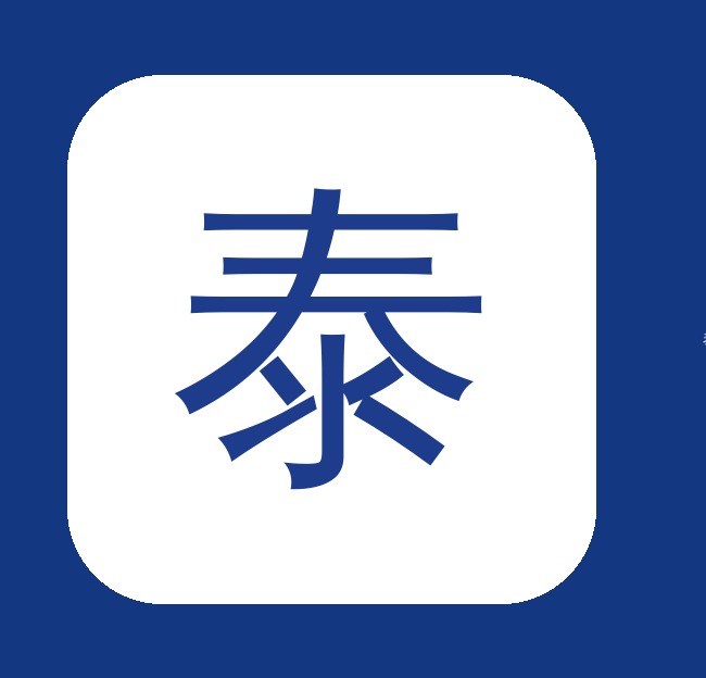泰科生产厂家,为您解答家用泰科安装前的答疑