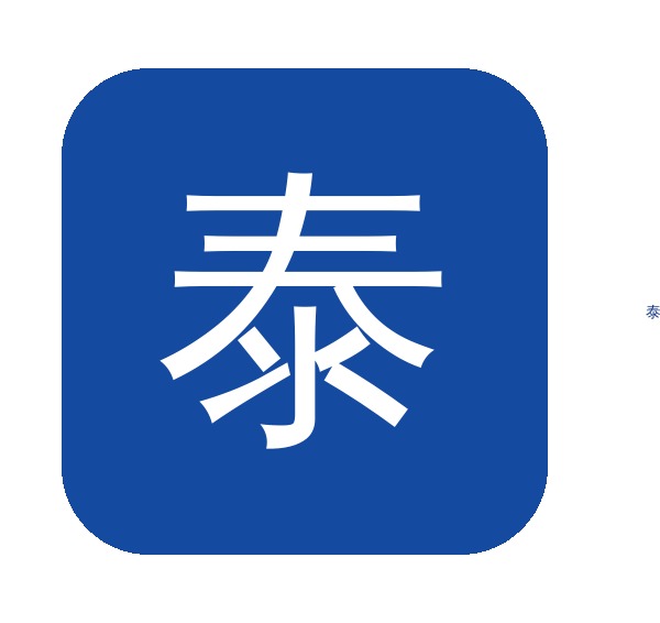 一个人家用泰科价格,小面积几千元起