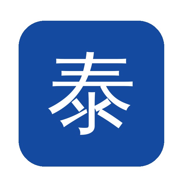 ​山东美容院纳米泰科选新款防火型的性价比高