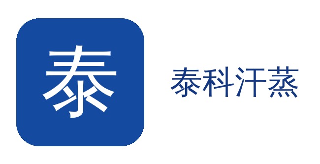 上海家用泰科泰科生产厂家贴心服务_泰科