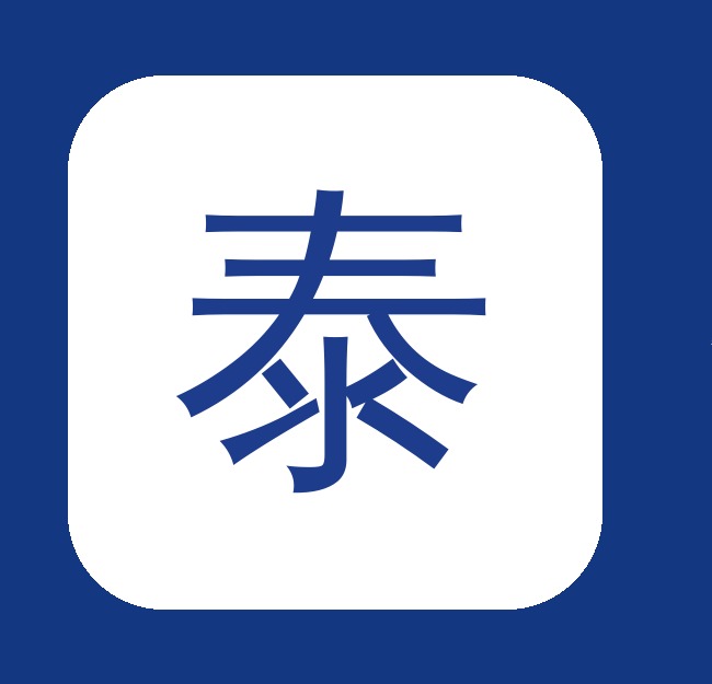 家用泰科设备价格之泰科电路的重要性