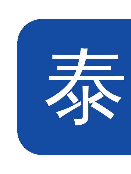 青岛市白云区12平方美容院商业泰科装修竣工