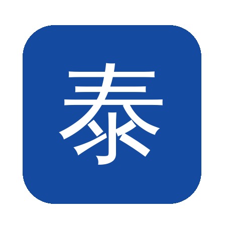 青岛虎门小型私人家用光波泰科