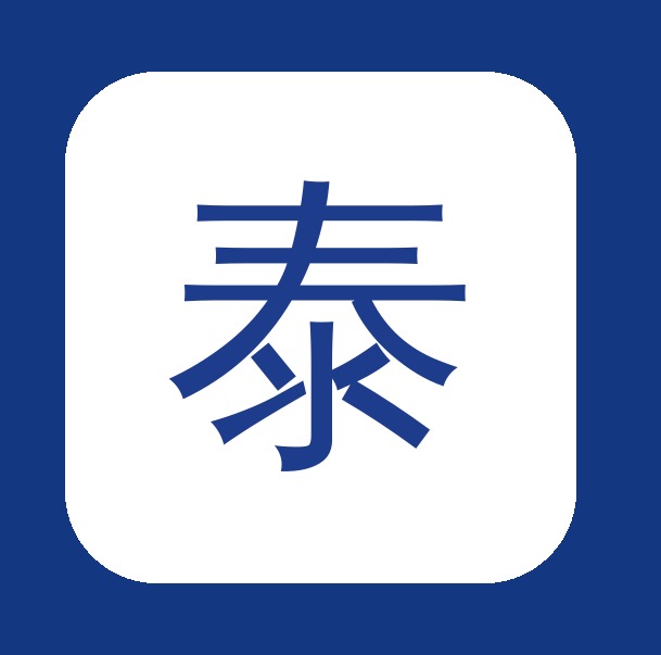青岛4平方家用泰科定制