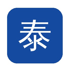 聊城家庭泰科安装完成_泰科家用泰科厂家