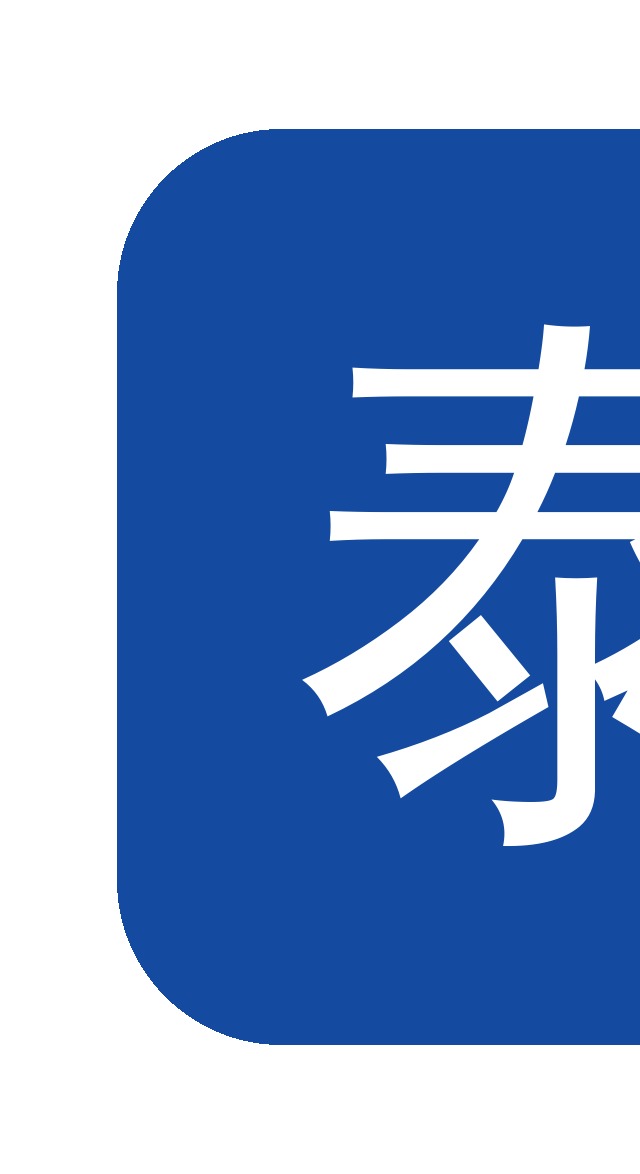 6平方家庭泰科可以装的场所