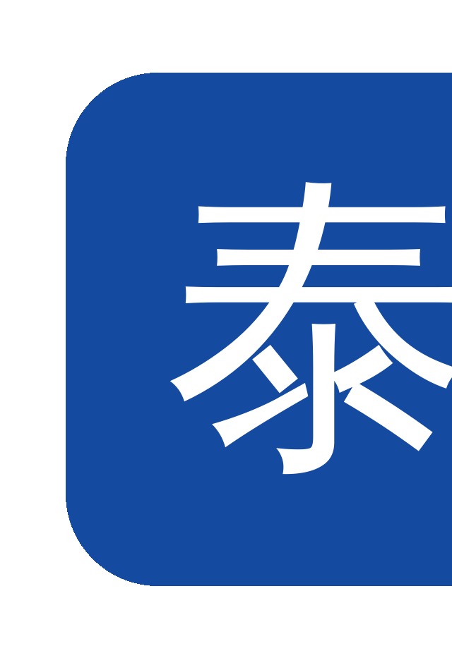 小面积6平方家庭泰科