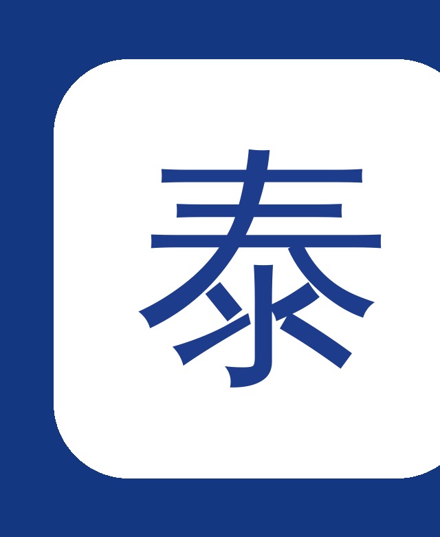 家用实木红雪松泰科
