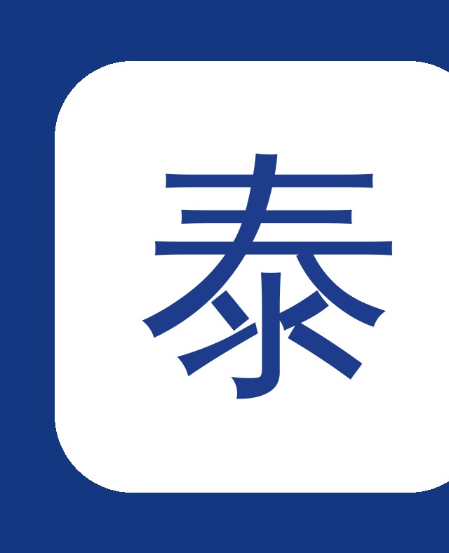 家用铁杉木泰科