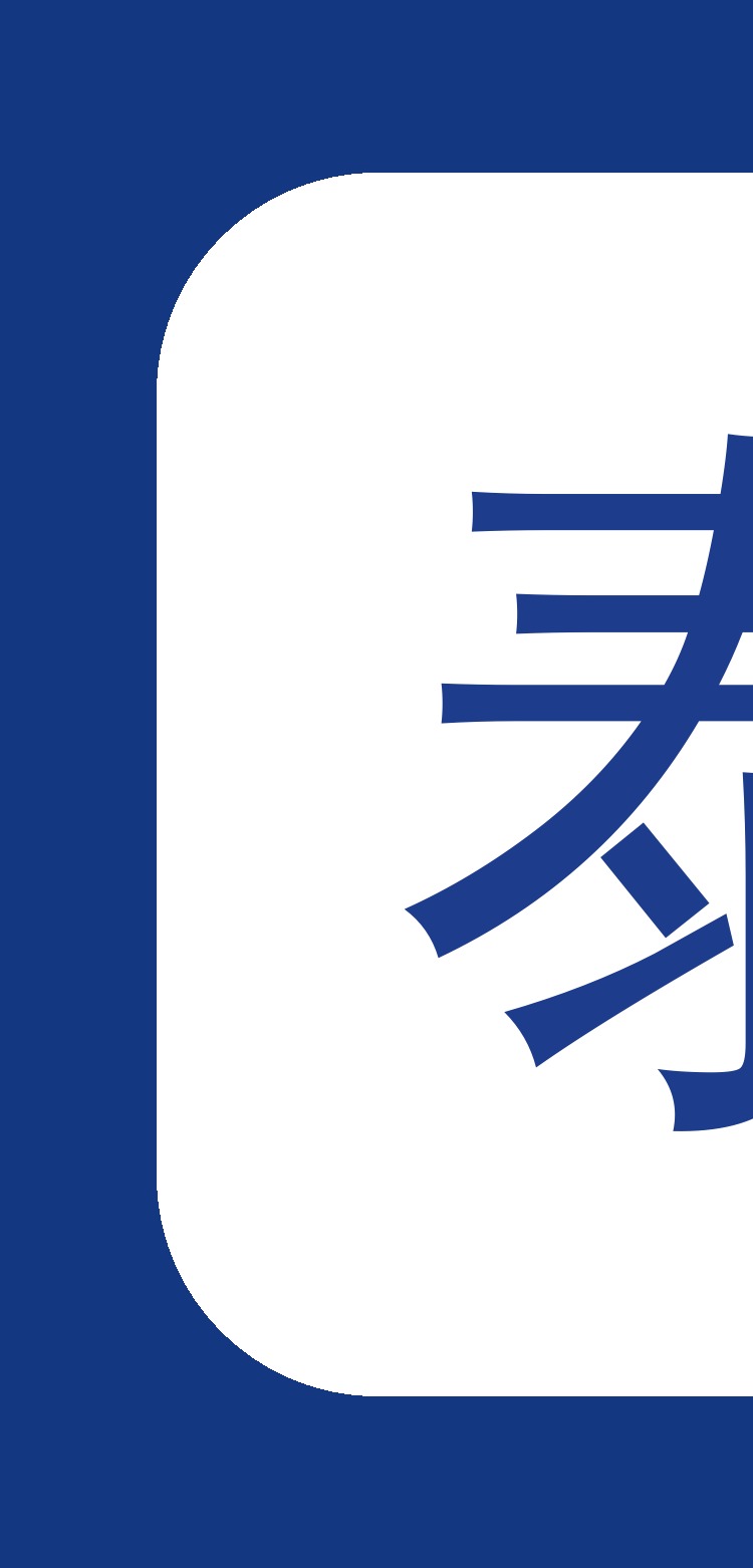 5平方家庭泰科制作工艺