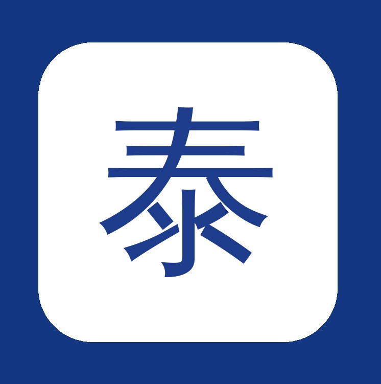 芬兰木汗蒸泰科品抽有保障