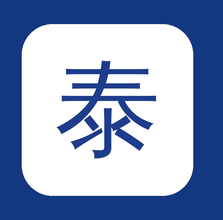 泰科企业荣誉