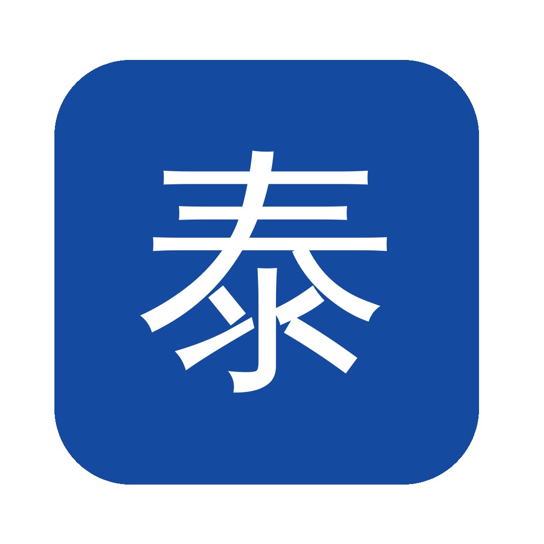 家用泰科价格解析 如何选择性价比高的泰科-2