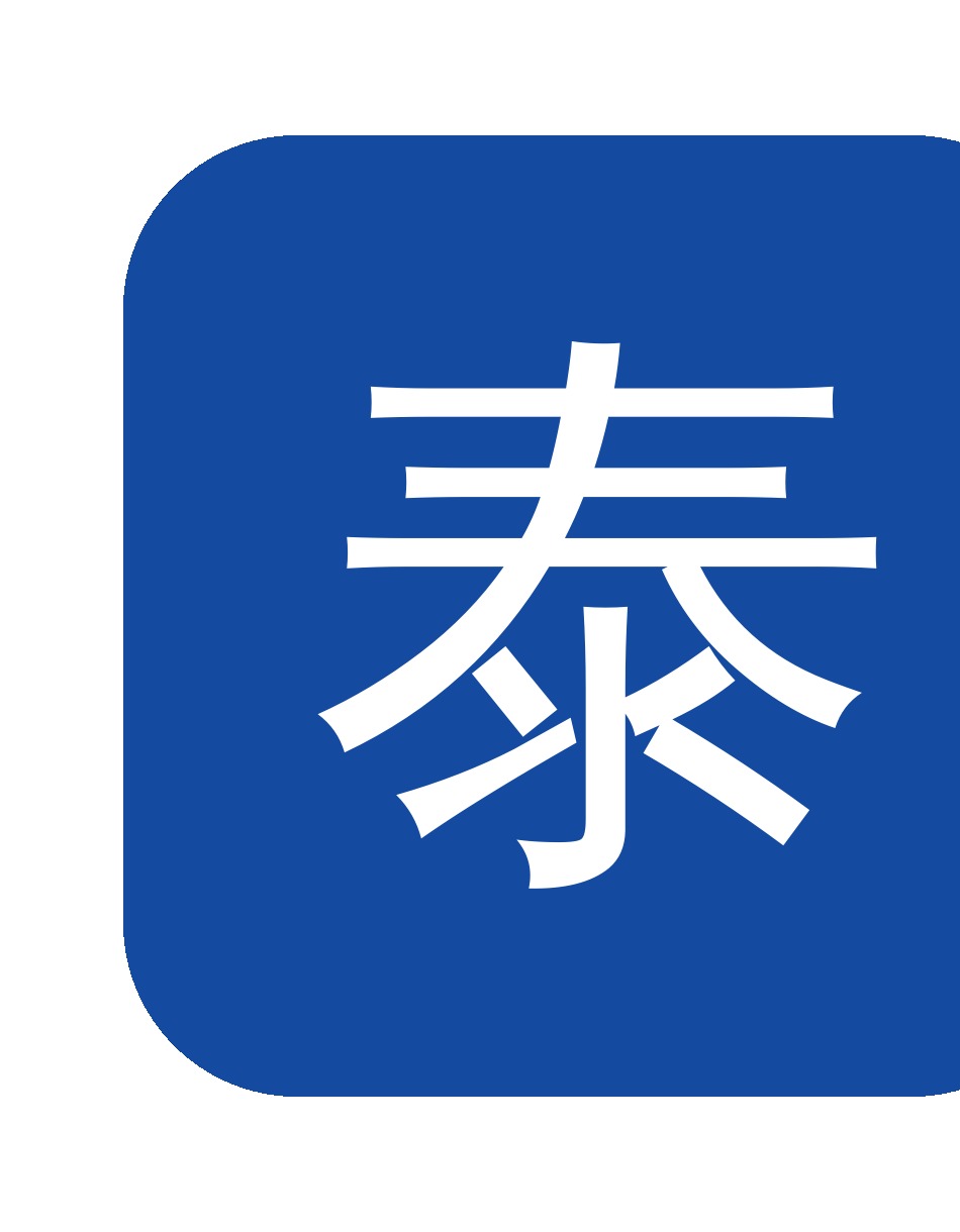 小型家庭泰科快速升温舒服享受