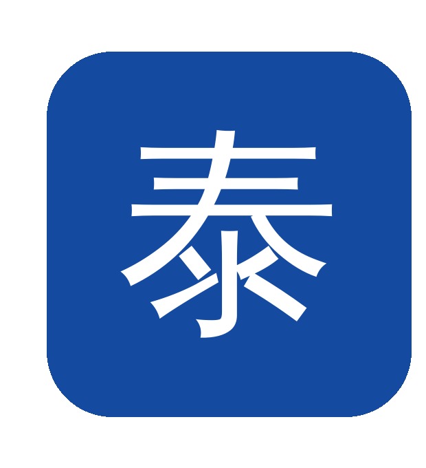 家用泰科多少钱 价格因素与选购指南
