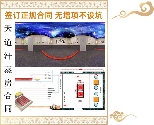 透明无隐忧服务，无增项不设坑