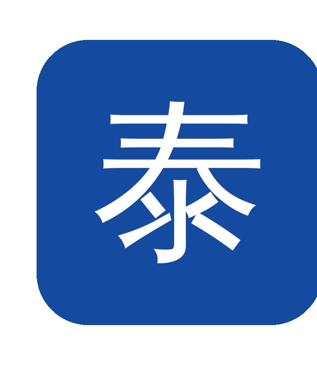 青岛福田私家会所泰科怎么定制？3㎡2 - 3 人干蒸湿蒸房安装案例